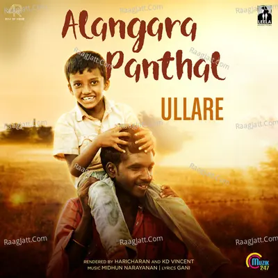 Alangara Panthal Cover
