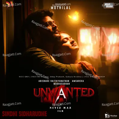 Sindhi Sidharudhe (From "Unwanted")