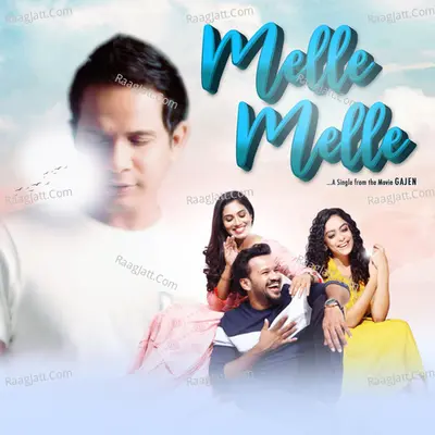 Melle Melle (Male)- From movie "GAJEN" Cover