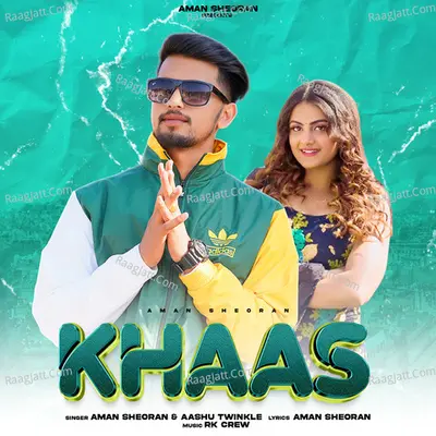 KHAAS