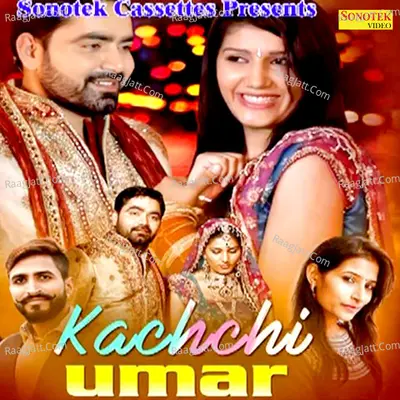 Kachchi Umar