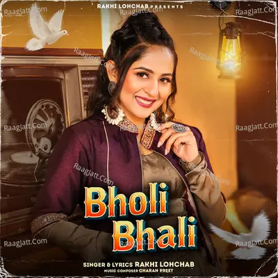 Rakhi Lohchab