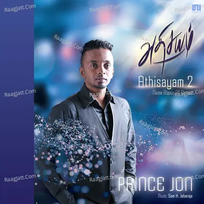 Athisayam 2 - Jonathan Suppaya