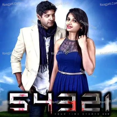54321 - Joshua Sridhar