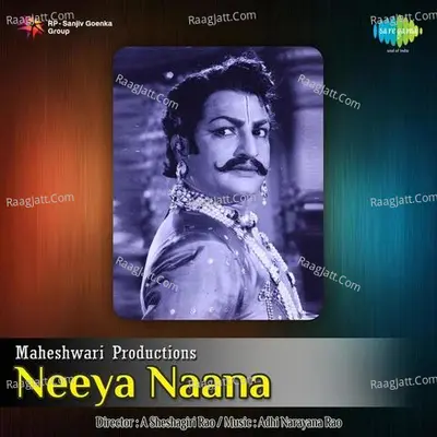 Neeya Naana Cover