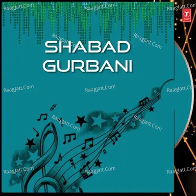 Shabad Gurbani Poster