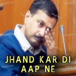 Jhand Kar Di Aapne