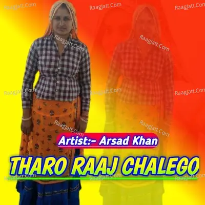 Tharo Raaj Chalego