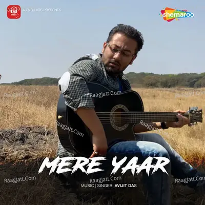 Mere Yaar Cover