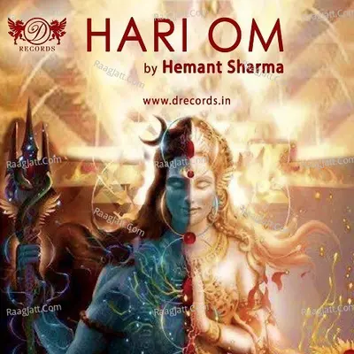 Hari Om Cover