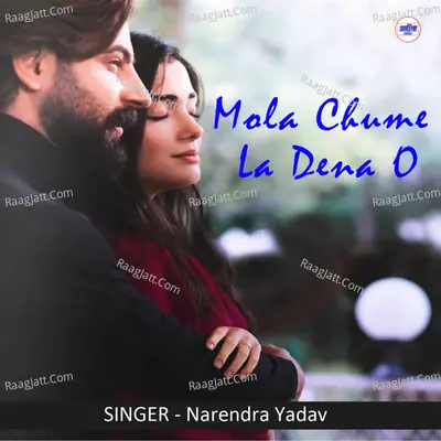 Mola Chume La Dena O Cover