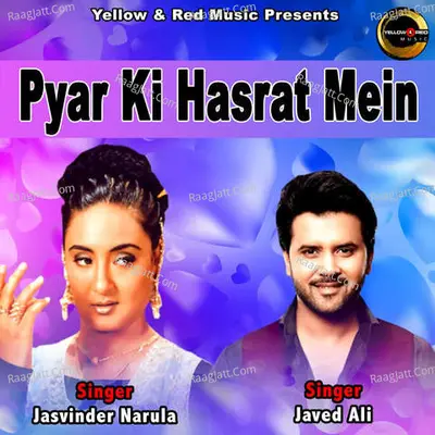 Pyar Ki Hasrat Mein Cover
