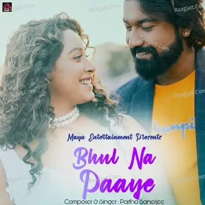 Bhul Na Paaye Cover