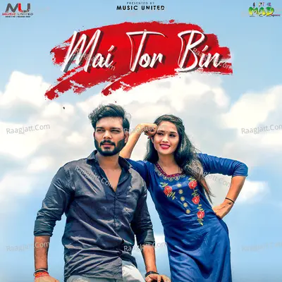 Mai Tor Bin Cover