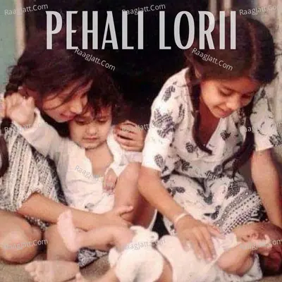 Pehali Lorii Cover