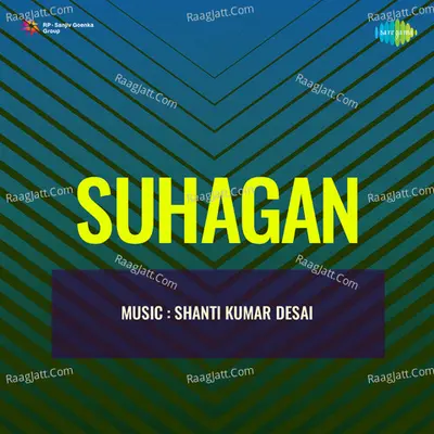 Suhagan - Kalyani
