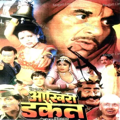 Aakhri Dacait - Udit Narayan