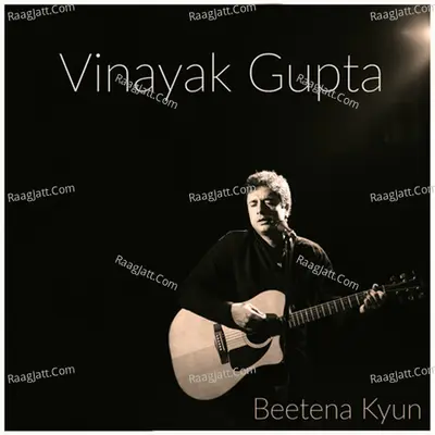 Beetena Kyun - Single Cover