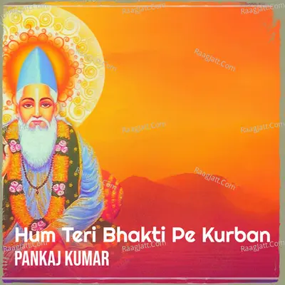 Pankaj Kumar Mullick