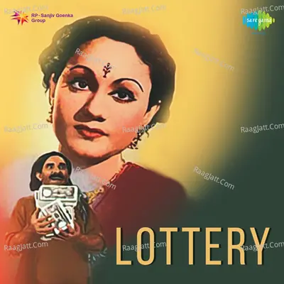 Lottery - Shamshad Begum