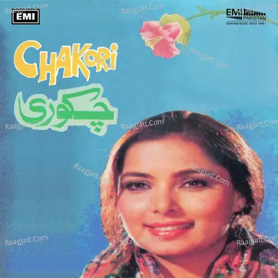 Chakori - Noor Jehan