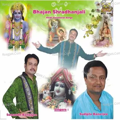 Bhajan Shradhanjali Poster