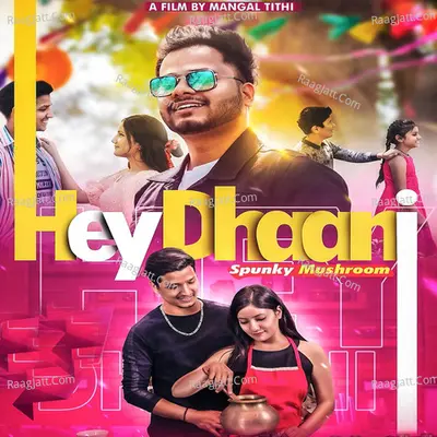 Hey Dhaani Cover
