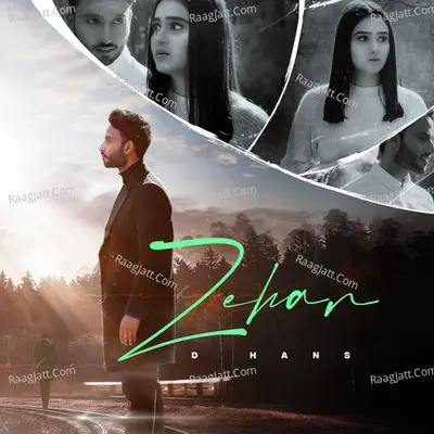 Zehar