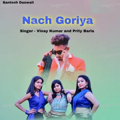 Nach Goriya Cover