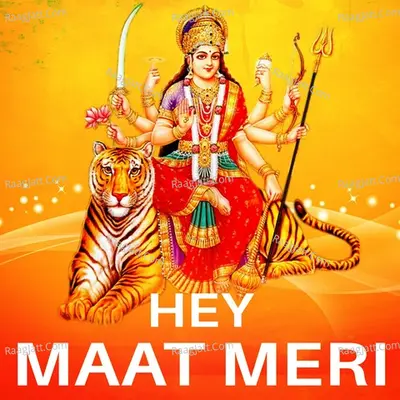 Hey Maat Meri - Surya Raj Kamal