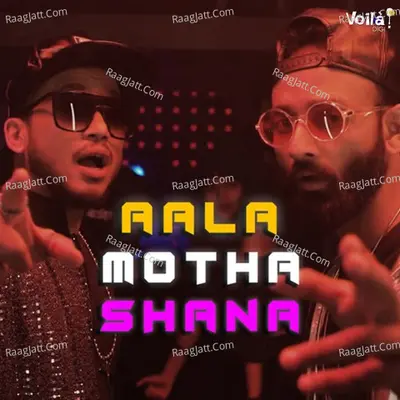 Aala Motha Shana Cover