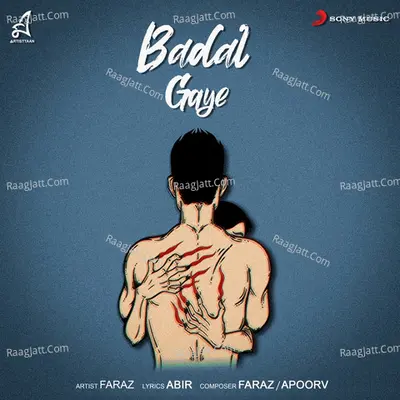 Badal Gaye