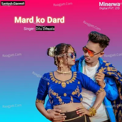 Mard Ko Dard Cover