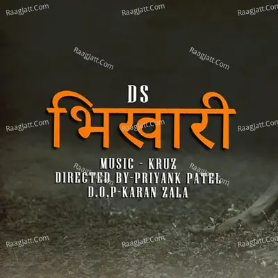 Bhikhari Cover
