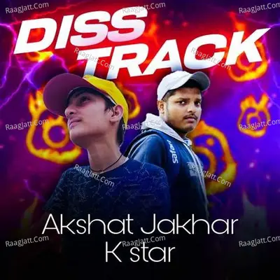 Diss Track Cover