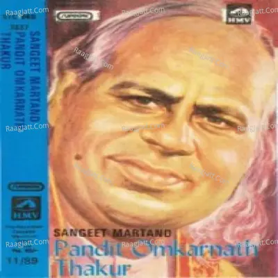 Sangit Martand Late Pt Omkarnath Thakur Cover