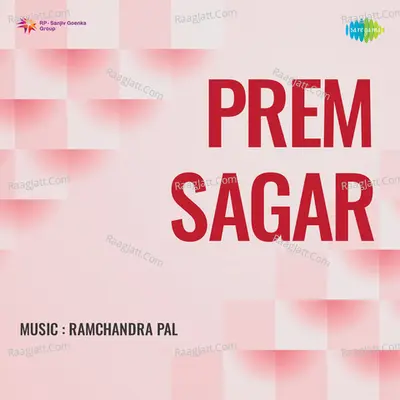 Prem Sagar Poster