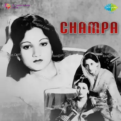 Champa - Chorus