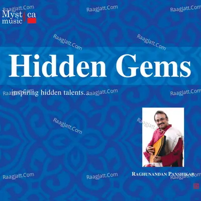 Hidden Gems (Classical) Poster