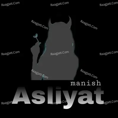 Manish Image