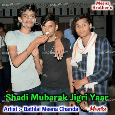 Shadi Mubarak Jigri Yaar Cover