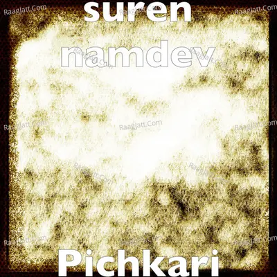 Pichkari Cover