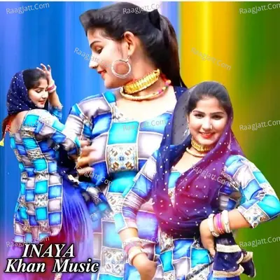 Laado Aagi Yad Cover