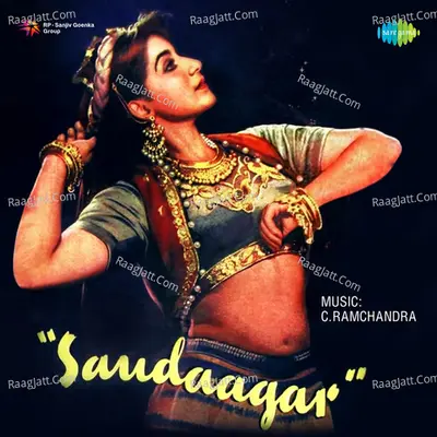 Saudaagar - Lata Mangeshkar
