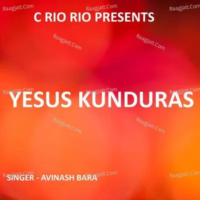 Yesus Kunduras ( Christmas Kurukh Song ) Cover