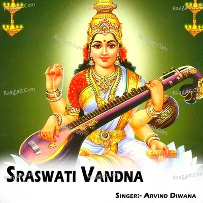 Arvind Diwana Image