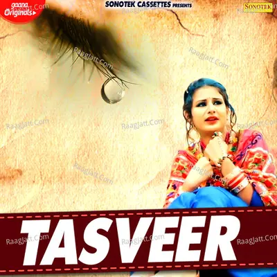 Tasveer Cover
