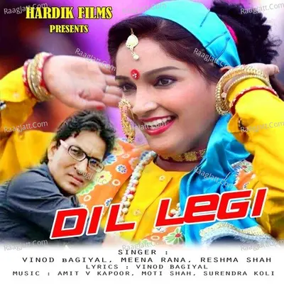 Dil Legi Poster