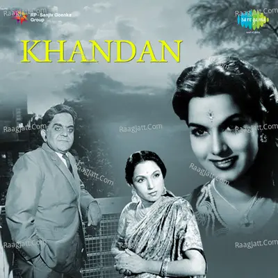 Khandan - Asha Bhosle