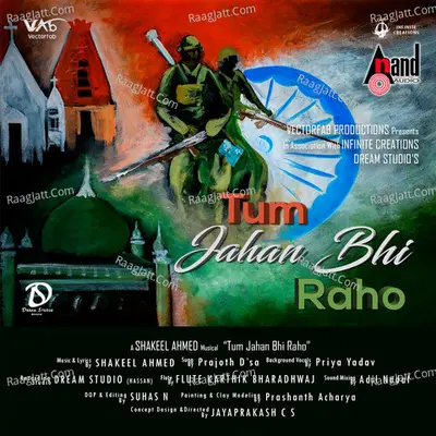 Tum Jahan Bhi Raho
